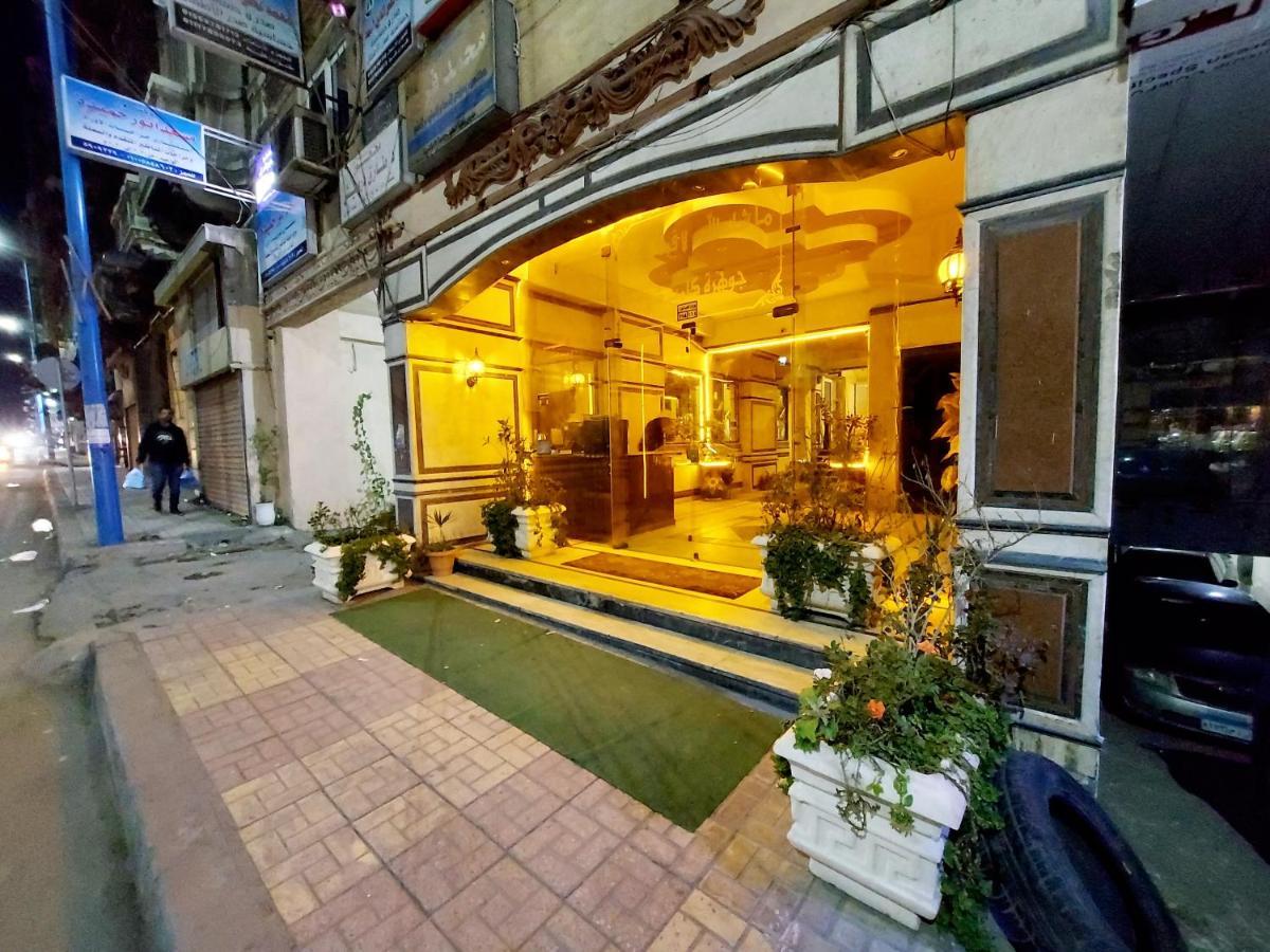 Caesar Studio Apartment Alexandrie Extérieur photo